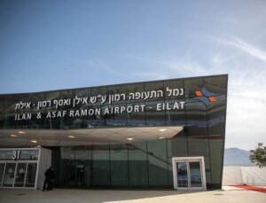 Abd, İran’ın Füze Saldırılarının Ardından İsrail’in Eilat Kentindeki Yakıt İkmal Uçaklarını Tahliye Etti