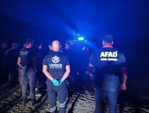 Hazar Gölü’nde Boğulma Faciası: 17 Yaşındaki Genç Hayatını Kaybetti