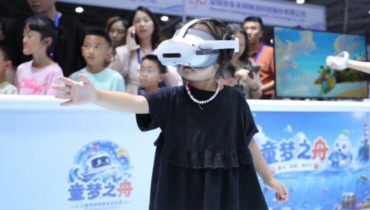 2026 Çin Büyük Veri Fuarı Guiyang’da Başladı: Yapay Zeka Entegrasyonu Öne Çıkıyor