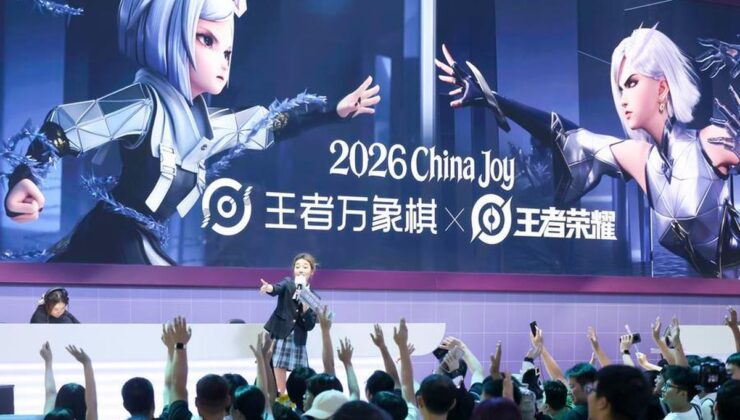 Albüm: ChinaJoy 2026 Shanghai’da kapılarını açtı