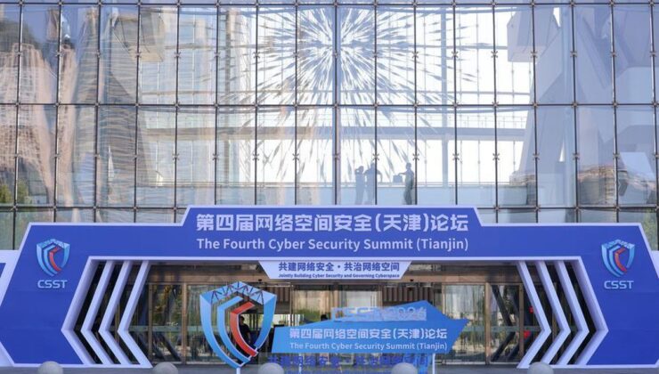 4. Siber Güvenlik Zirvesi Tianjin’de Başladı