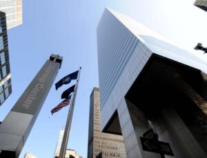 Citigroup, Çin’de 1,2 milyar yuanlık menkul kıymetler şirketi kurma onayı aldı