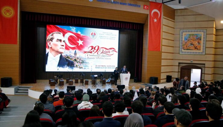 KTMÜ’de 29 Ekim Cumhuriyet Bayramı’nın 103. yılı programla kutlandı