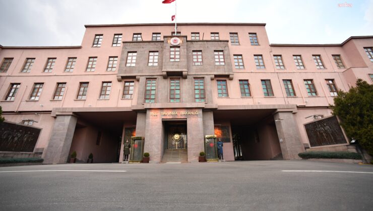 MSB’den şehit polis memuru Ahmet Türkoğlu için taziye mesajı