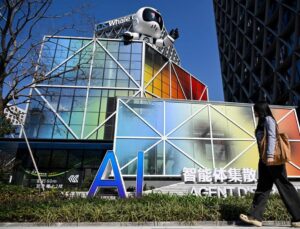 Nanjing Yapay Zeka Ajanı Dağıtım Merkezi arz ve talebi eşleştiriyor
